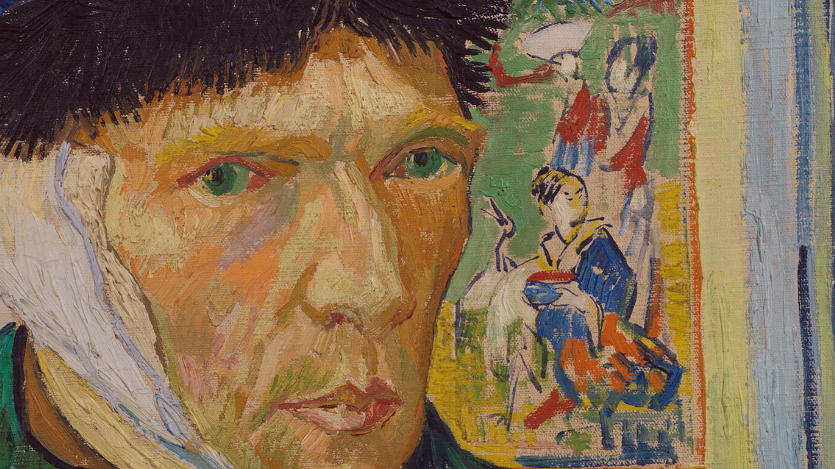 Courtauld Permanent Collection