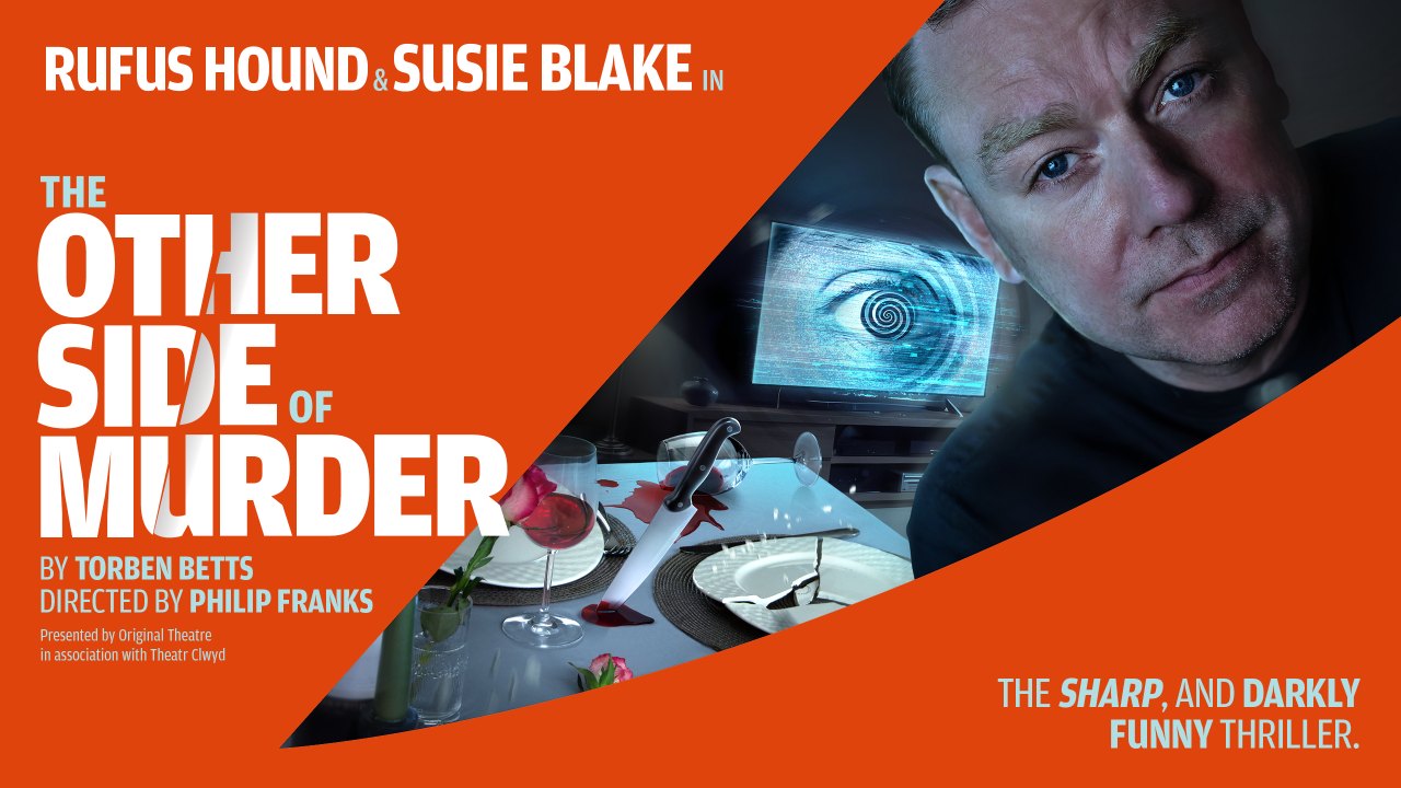 The Other Side Of Murder - A Comedy Thriller